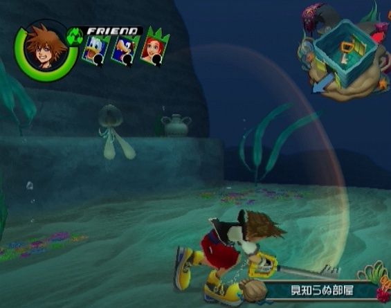Pantallazo de Kingdom Hearts Re: Chain of Memories para PlayStation 2