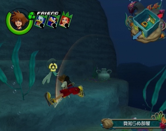 Pantallazo de Kingdom Hearts Re: Chain of Memories para PlayStation 2