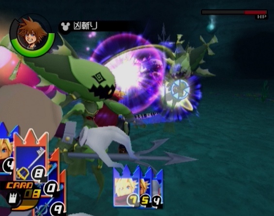 Pantallazo de Kingdom Hearts Re: Chain of Memories para PlayStation 2