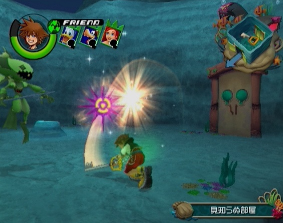 Pantallazo de Kingdom Hearts Re: Chain of Memories para PlayStation 2