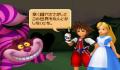 Pantallazo nº 202444 de Kingdom Hearts Re: Coded (256 x 192)