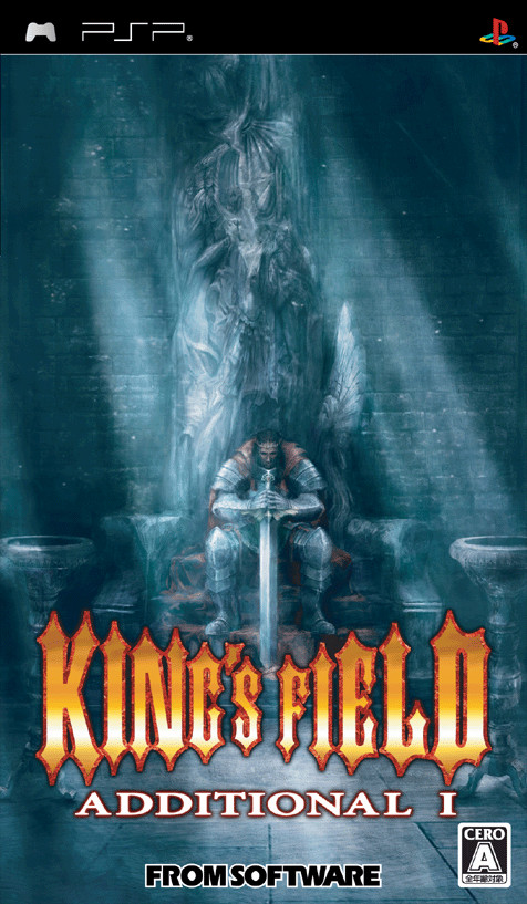 Caratula de King's Field Additional I (Japonés) para PSP
