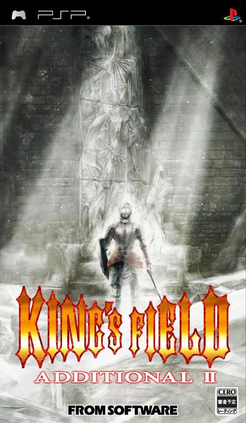Caratula de King's Field Additional II (Japonés) para PSP