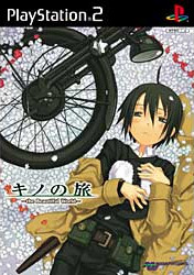 Caratula de Kino no Tabi: The Beautiful World (Japonés) para PlayStation 2