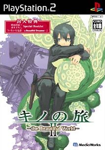 Caratula de Kino no Tabi II: The Beautiful World (Japonés) para PlayStation 2