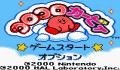 Pantallazo nº 250428 de Kirby Tilt 'n' Tumble (638 x 574)