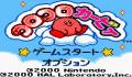 Pantallazo nº 250428 de Kirby Tilt 'n' Tumble (638 x 574)