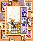 Caratula nº 155621 de Kirby's Star Stacker (256 x 224)