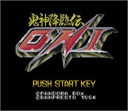 Pantallazo de Kishin Korinden ONI (Japonés) para Super Nintendo