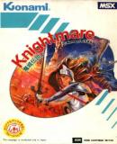 Caratula nº 32126 de Knightmare (228 x 314)