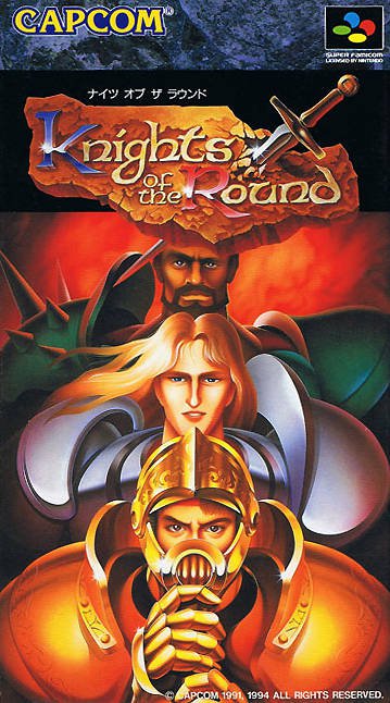 Caratula de Knights of the Round (Japonés) para Super Nintendo
