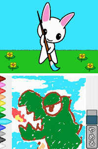 Pantallazo de Kodomo no Tame no Yomi Kikase: Ehon de Asobou 2-Kan (Japonés) para Nintendo DS
