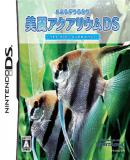 Caratula nº 39070 de Kokoro ga uruô Birei Aquarium DS - Tetra, Guppi, Angelfish – (Japonés) (353 x 330)