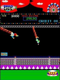 Pantallazo de Konami Classics Series: Arcade Hits para Nintendo DS