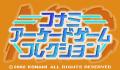 Pantallazo nº 25490 de Konami Collectors Series - Arcade Advanced (Japonés) (240 x 160)