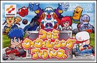Caratula de Konami Wai Wai Racing para Game Boy Advance