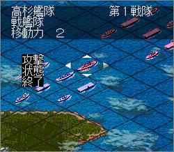 Pantallazo de Konpeki no Kantai: Deep Blue Fleet (Japonés) para Super Nintendo
