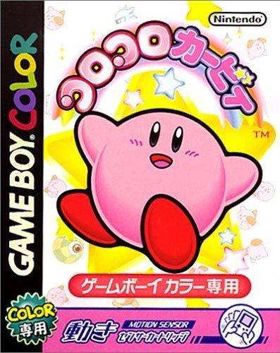 Caratula de Koro Koro Kirby para Game Boy Color