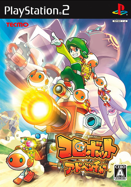 Caratula de Korobot Adventure (Japonés) para PlayStation 2