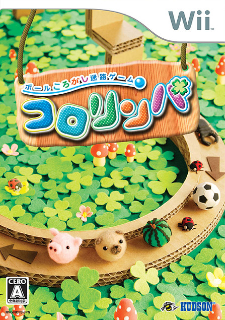 Caratula de Kororinpa (Japonés) para Wii