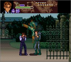 Pantallazo de Koryu no Mimi (Japonés) para Super Nintendo