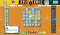 Pantallazo nº 121388 de Kotoba no Puzzle Mojipittan (Wii Ware) (854 x 480)