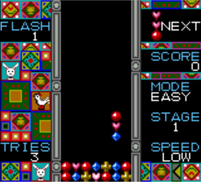 Pantallazo de Kuni-Chan no Game Tengoku (Japonés) para Gamegear