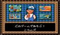 Foto 2 de Kuni-Chan no Game Tengoku (Japonés)
