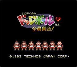 Pantallazo de Kunio Kun no Dodge Ball Zenin Syugo (Japonés) para Super Nintendo