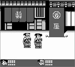 Pantallazo de Kunio Kun no Jidaigekidayo - Zenin Shuugou para Game Boy