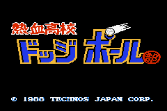 Pantallazo de Kunio kun Nekketsu Collection 1 (Japonés) para Game Boy Advance