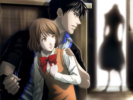 Pantallazo de Kurayami no Hate de Kimi o matsu para Nintendo DS