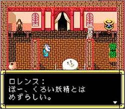 Pantallazo de Kuusou Kagaku Sekai Gulliver Boy (Japonés) para Super Nintendo