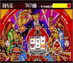 Pantallazo de Kyoraku Sanyo Toyomaru Okumura Taiyou Parlor Parlor! 3 (Japonés) para Super Nintendo