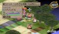 Pantallazo nº 85486 de La Pucelle: Hikari no Seijo Densetsu Nishuu (Japonés) (640 x 448)