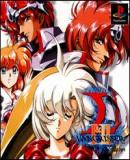 Carátula de Langrisser I & II