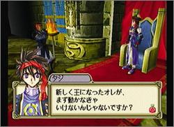 Pantallazo de Langrisser Millenium: The Birthday Eve para Dreamcast