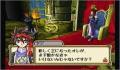 Foto 1 de Langrisser Millenium: The Birthday Eve