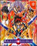 Caratula nº 16786 de Langrisser Millenium: The Birthday Eve (200 x 197)