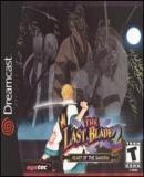 Caratula nº 16788 de Last Blade 2: Heart of the Samurai, The (200 x 196)