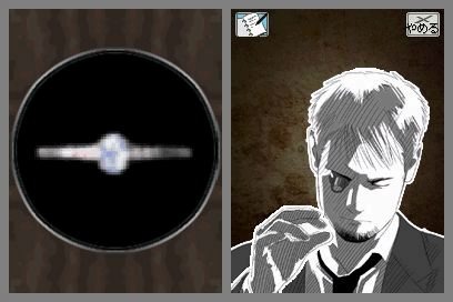 Pantallazo de Last Window: Mayonak no Yakusoku para Nintendo DS