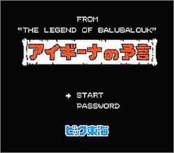 Pantallazo de Legend of Balubalouk, The para Nintendo (NES)