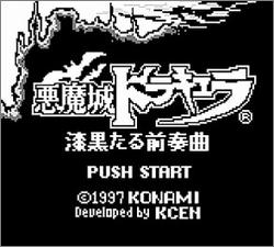 Pantallazo de Legend of Dracula: Dark Night Prelude para Game Boy