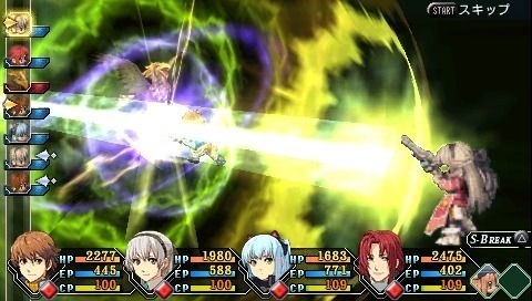 Pantallazo de Legend of Heroes: Zero no Kiseki, The para PSP