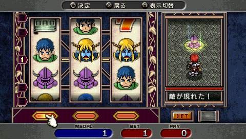 Pantallazo de Legend of Heroes: Zero no Kiseki, The para PSP