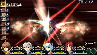 Pantallazo de Legend of Heroes: Zero no Kiseki, The para PSP