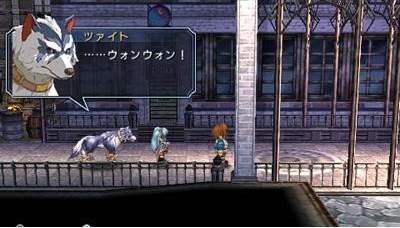 Pantallazo de Legend of Heroes: Zero no Kiseki, The para PSP