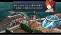 Pantallazo nº 203593 de Legend of Heroes: Zero no Kiseki, The (400 x 228)