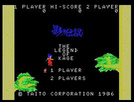 Pantallazo de Legend of Kage, The para MSX