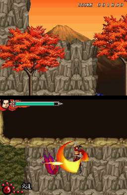 Pantallazo de Legend of Kage 2, The para Nintendo DS